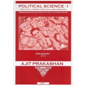 Ajit Prakashan's Political Science - I [Political Theory & Organisation] Notes for BSL - I (Sem - II) by Mrs. Nanda Lahade